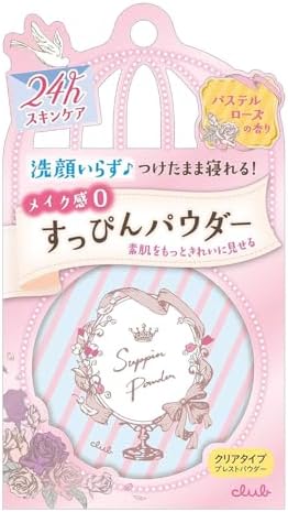 クラブ すっぴんパウダー パステルローズの香り クリアタイプ 26グラム (x 1)