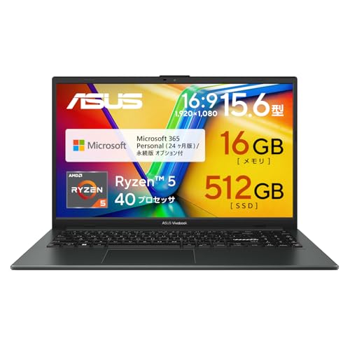�yAmazon.co.jp����z ASUS �m�[�g�p�\�R�� ASUS Vivobook Go 15 E1504FA 15.6�C���` AMD Ryzen 5 40 ������16GB SSD 512GB Microsoft 365 Personal (24������