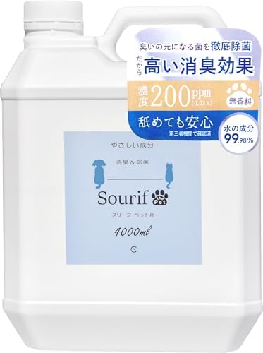 （06:30時点） スリーフ 消臭剤 ペット 消臭スプレー 4L 詰め替え 大容量 舐めても安心 犬 猫 除菌 消臭 おしっこ ウンチ 無刺激 強力 200ppm 長期保存OK デオドラント【キュービックスクエア】