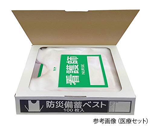 iJl hД~xXg fBX|^Cv  100 610-1014