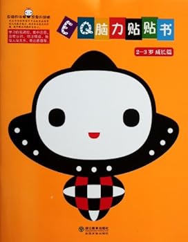 Paperback Growing up 2-3 Years Old - EQ Mental Sticker Book (Chinese Edition) [Chinese] Book