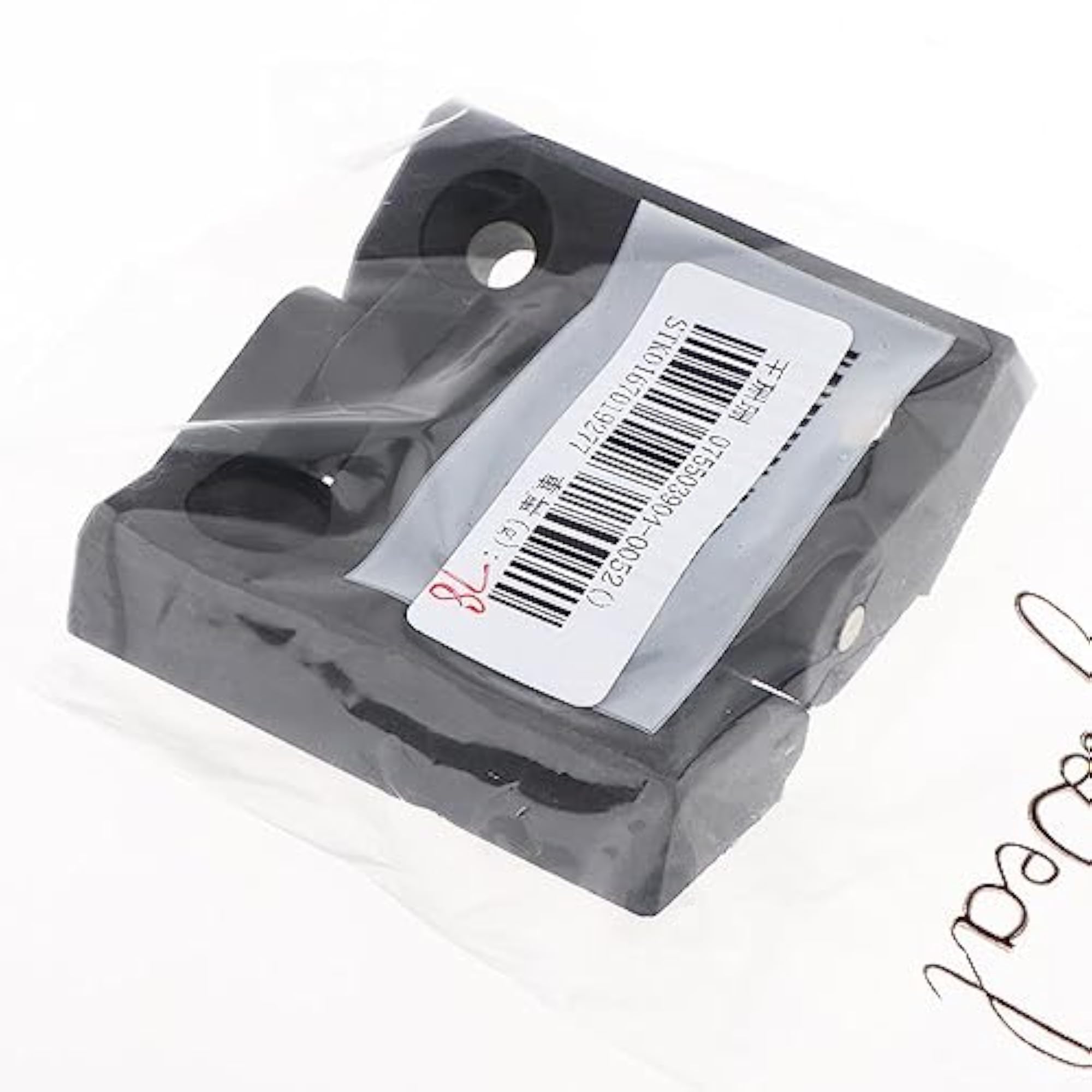Adjustable Torque Position Control Hinge with Holes, 2.52 x 2.52 inch