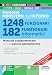 Concorso Ministero Dell’Interno 1248 Funzionari – 182 Funzionari Informatici (Cod. D1) – Manuale Complementare Con Le Materie Specialistiche - 3