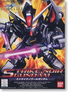 Bandai Hobby BB#293 Strike Noir Gundam, Bandai SD Action Figure