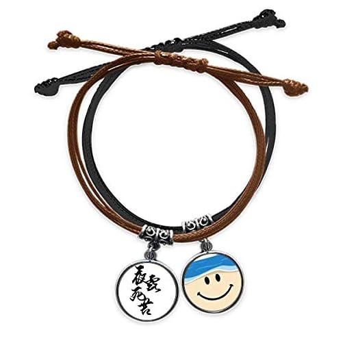 Bestchong Japansk Bosozoku stil hej armband rep hand kedja läder leende ansikte armband