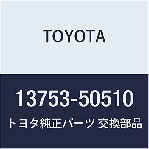Genuine Toyota Parts - Shim, Valve Adjustin (13753-50510)