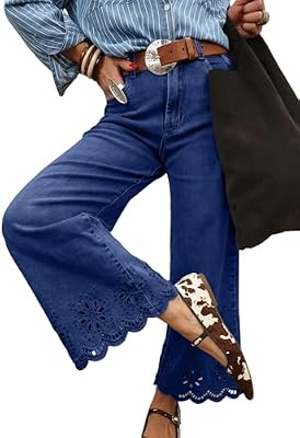 Sidefeel Womens Wide Leg Embroidered Jeans Bluing Size 16