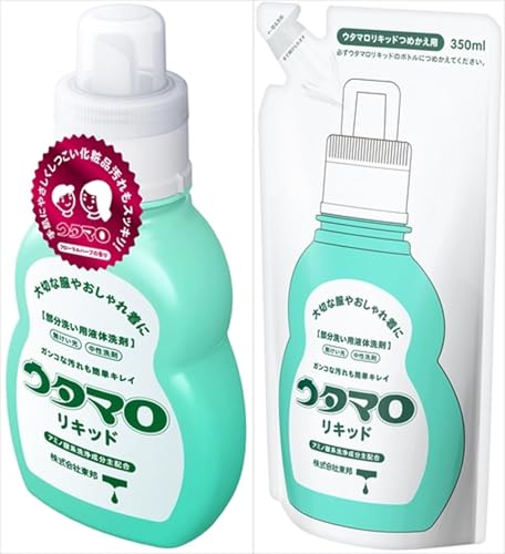 yZbgizE^}Lbh{́{l֗p 2_Zbg ߗނ̕􂢂ɕ֗Ȃ܂ƂߔZbg