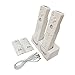 Wii Charging Station, Lyyes Wii Dual Charge Dock with Two 2800mAH Rechargeable Batteries for Wii Remote Controller (White)