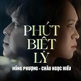  Phút Biệt Ly