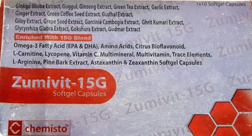 Image of 15G Softgel with Lycopene Multivitamin Capsules, Omega-3, Ginseng Extract, Green Tea Extract, 30 Capsules