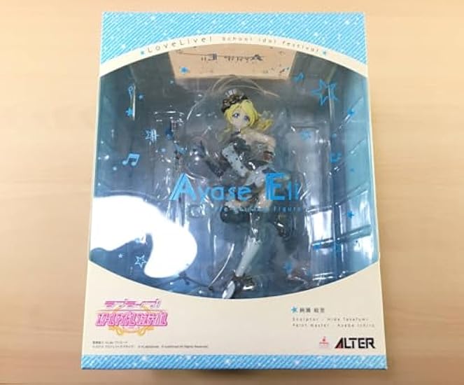 プライズ ウマ娘 ラウンドクッション 全42種 コンプリート