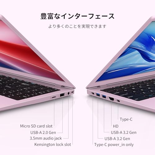 ❣️格安宣言❣️ 初めてのパソコンを快適に♪　ファミリー　027 ❣️格安宣言❣️ 初めてのパソコンを快適に♪ ファミリー 027