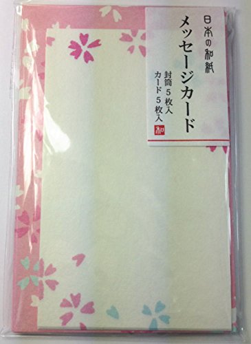 Daiso Japan Message Card Set Washi (Sakura)