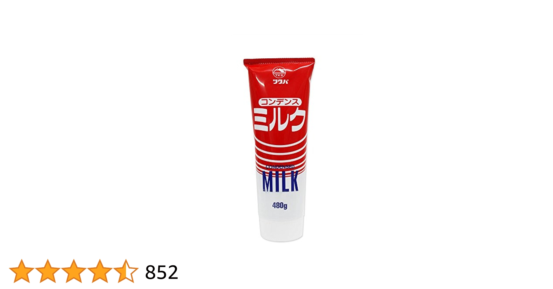 41eiXUnpoSL.jpg_BO30,255,255,