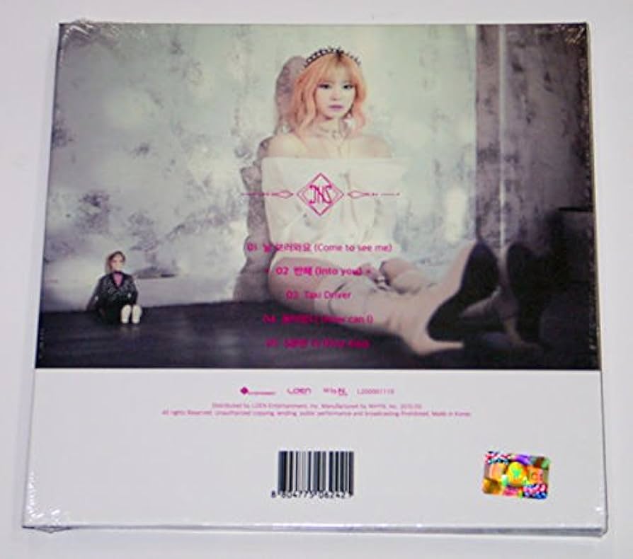 TS Entertainment Jeon Hyo Seong (Secret) - Fantasia (1St