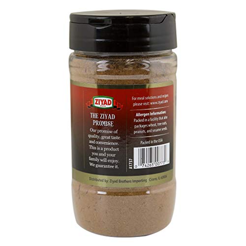 Ziyad Shaker Premium Seven Spice Blend, Flavorful Spices, No Additives, No Preservatives, No Salt, No MSG, 5 oz