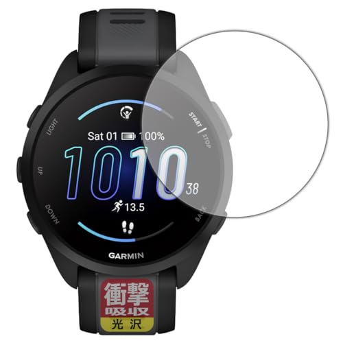 PDA�H�[ GARMIN Forerunner 165 Music/Forerunner 165 �Ή� �Ռ��z��[����] �ی� �t�B���� �ϏՌ� ���{��
