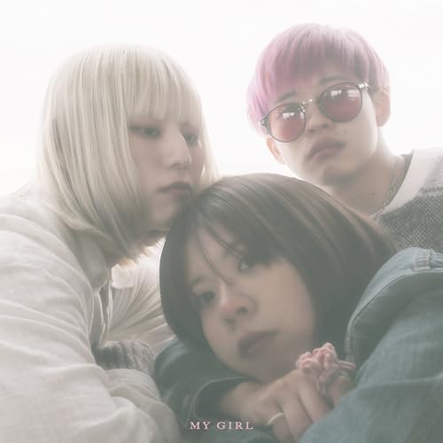 MY GIRL
