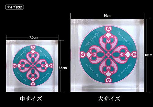 クリスタルクスリエ小サイズ3個セット