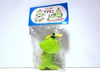 ちびっこ怪獣ヤダモン/ソフビ 新品 検)アニメ/ピー・プロ/うしおそうじ/昭和 Amazon.co.jp: ちびっこ怪獣ヤダモン ソフビ フィギュア アニメ