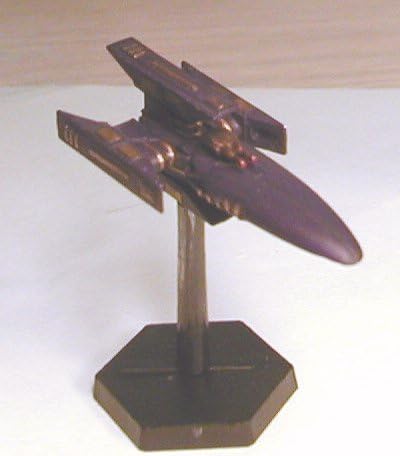 Babylon 5 Wars Centauri Kutai Gunship