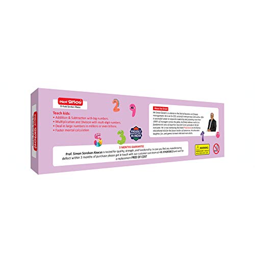 Image of 15 Rods Soroban Plastic Abacus With Multi-Colored Beads For Mathematics, Learn Counting, Addition, Subtraction, Multiplication And Division (Age: 7+ Years) Free Carry Pouch, Kid