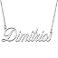 Dimitrios - Silver