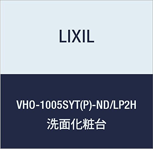 LIXIL(NV) INAX hDPAEJE^[ ϑ{ NGy[×v[lIzCg VHO-1005SYT(P)-ND/LP2H