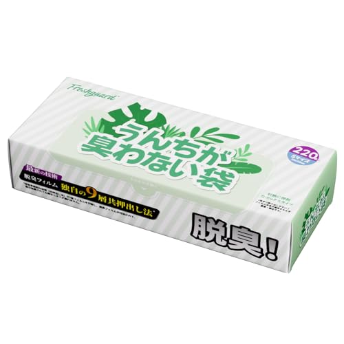 Freshguard hL 񂿂LȂ S 220 L 񂿏 itB\ Ȃ OL UE` ybg L  L 񂿑 ^iO[AS/220j