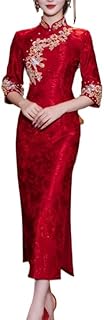 Chinese Traditional Cheongsam Embroidery Sequins Qipao Slim Fit Long Bodycon Dress for Weddding Party Cocktail