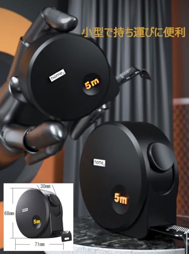 Image of 16.4 ft (5 m) tape measure, high grade carbon steel, clear markings and extends up to 6.6 ft (2 m), water and rust resistant, edge of tape is passivated so that you don't cut your hand, looks good