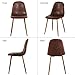 VECELO Dining Side Chairs, Durable PU Cushion Seat Back Sturdy Metal Legs, Dining/Living Room Chairs Set of 4, Brown