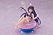 Produktbild Date A Live IV statuette PVC Aqua Float Girls Figure Tohka Yatogami