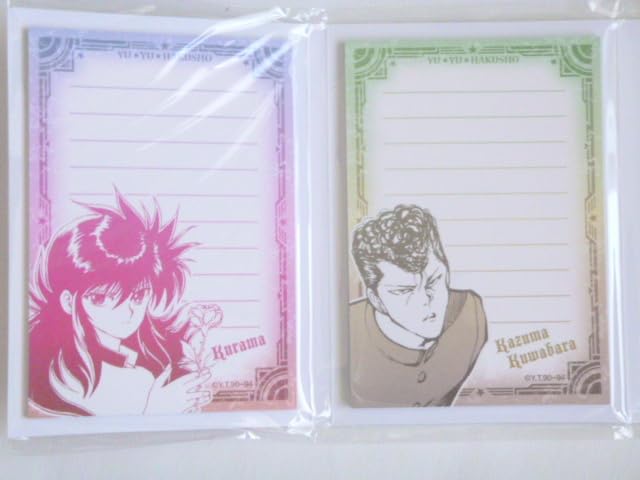 Amazon.co.jp: 冨樫義博展 公式グッズ 幽遊白書 メモブック 幽助 桑原