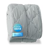 アイリスプラザ 夏用 とろひや敷パッド シングル ブルー リバーシブル仕様 Q-MAX値0.416で一般基準の2倍冷たさ 調温・吸放湿わた仕様 とろける肌さわり 洗濯機で丸洗いOK 抗菌防臭防ダニ 冷たい 冷感 冷たい 涼しい 爽やかな寝心地を実現 ゴムバンド付き