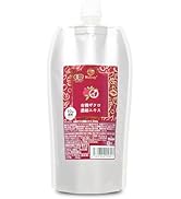 NaTruly（ナトゥリー） 有機 ザクロ 濃縮エキス 250g 10倍濃縮 オーガニック ザクロジュース 無農薬 添加物不使用