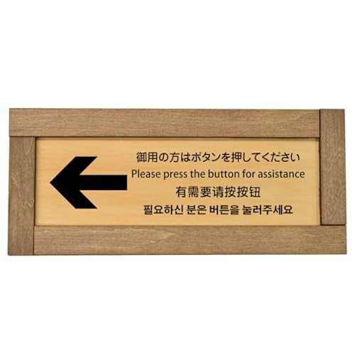 Ramdy(fB) ؐv[g 19.5x7.5cm ؘgt CoEh  p  ؍ Ή {(p̓̕{^Ă  )