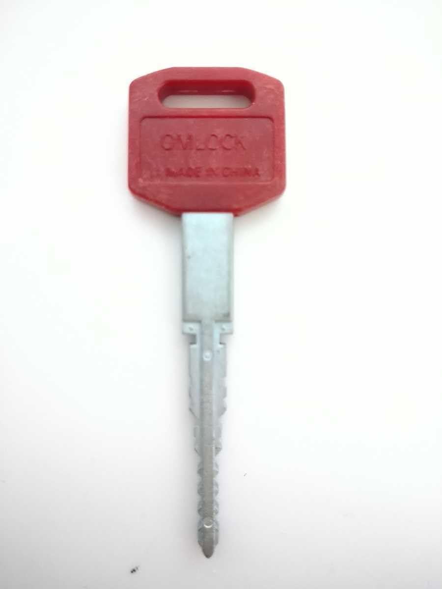 Amazon.co.jp: パチンコ ドアキー 台鍵 OMLOCK-02 オムロック純正 流通