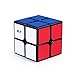 Classic Magic Cube 2