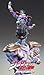 Super Figure Action [JoJo`s Bizarre Adventure] Part IV 28 Star Platinum