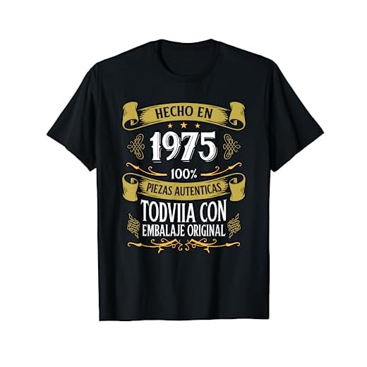 47 Años Cumpleaños Regalo Para Hombre Mujer Hecho En 1975 Camiseta