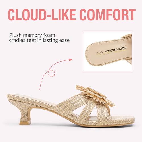 Vepose Women's Nude Woven Raffia Boho Floral Kitten Heeled Sandals, 2 Inch Flared Low Heel Slip On Mules, Square Open Toe Dressy Shoes for Wedding Guest Travel Size 8.5(CJY6101 nude 08.5) by Vepose - Used condition - Image 8