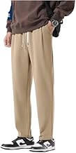 Samfor Men's Loose Mid Rise Regular Pant | Sports Stylish Track Pant for Men | Trouser for Men