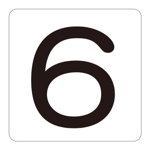 \XebJ[ HS-6 (5P)  171506