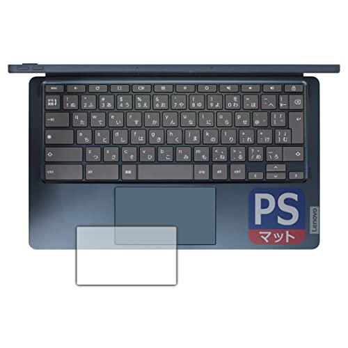 PDA�H�[ Lenovo IdeaPad Duet 560 Chromebook PerfectShield �ی� �t�B���� [�^�b�`�p�b�h�p] ���˒ጸ �h�w�� ���{��