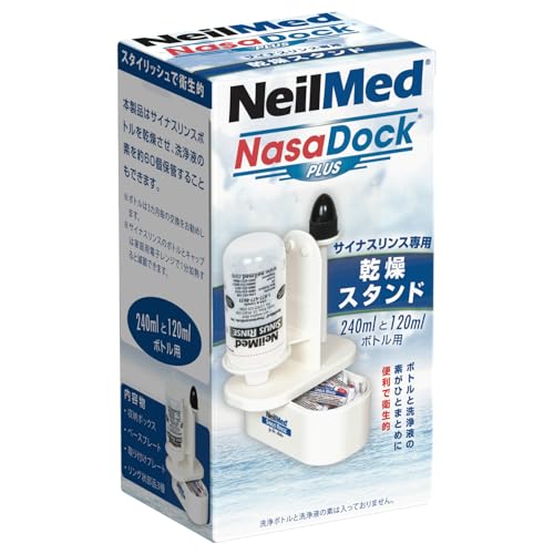 NeilMed Nasadock Plus Stand