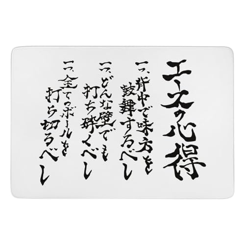 J[ybg nCL[ G[X̐S ObY O}bg O~ イ _炩 tl 