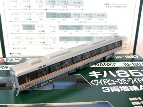 KATO 101887 Kiha 84305 Series Wide View Hida Wide View Nanki 3 voitures