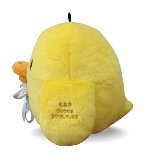 Amazon | キイロイトリ ウェイトドール 【受注品 ご結婚、誕生日の